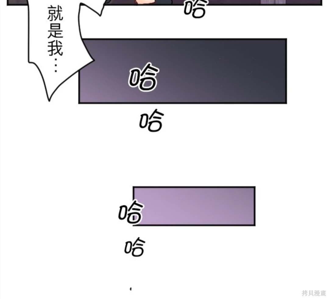 第120.5话