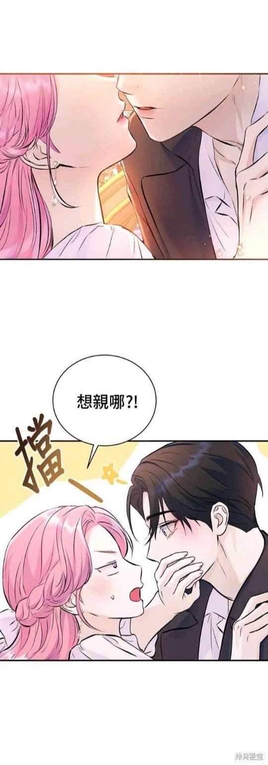 第121话