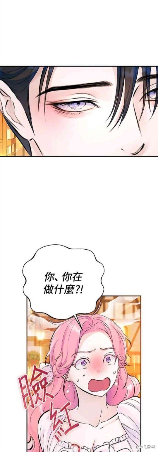 第121话