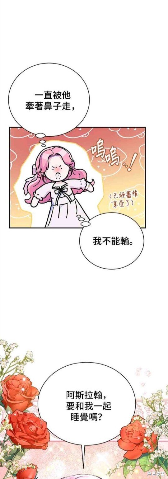 第121话