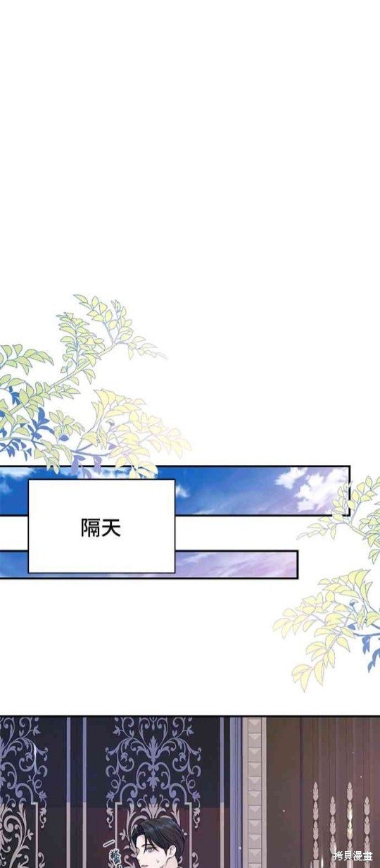 第121话