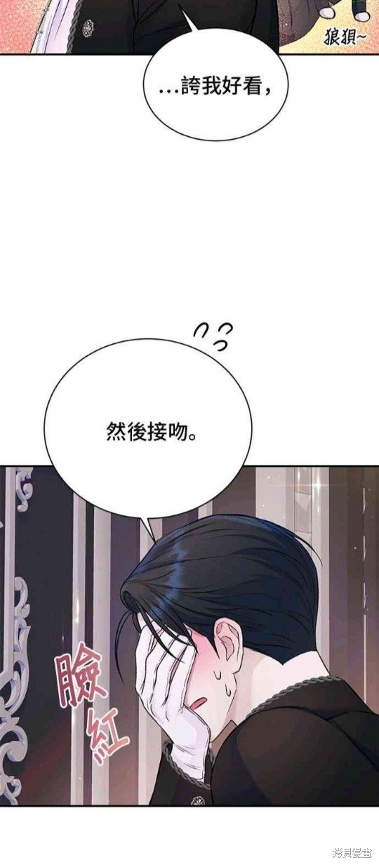 第121话