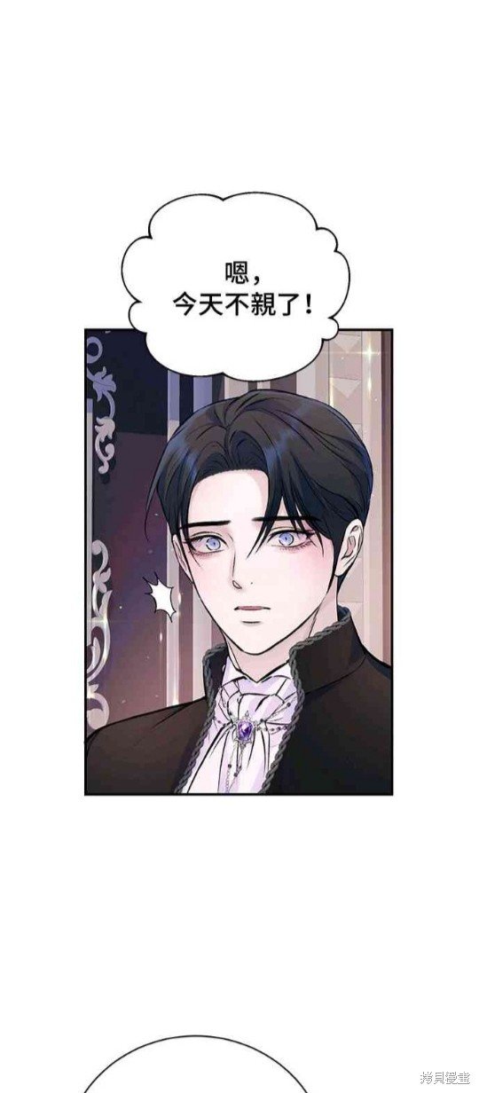 第121话