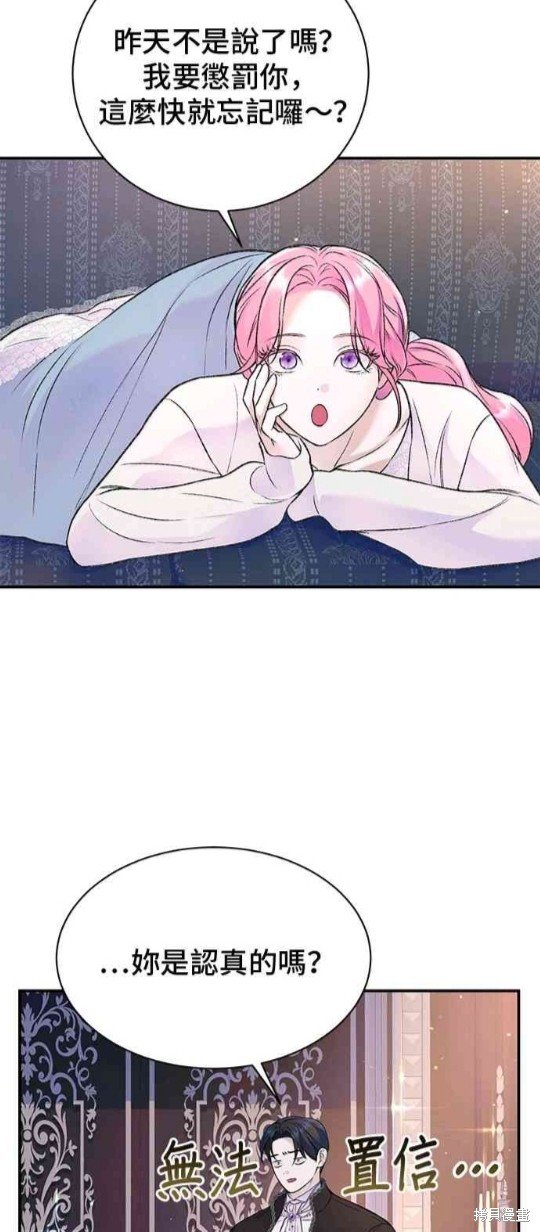 第121话