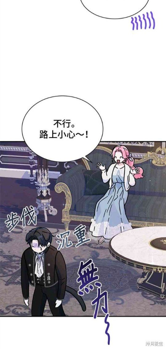 第121话