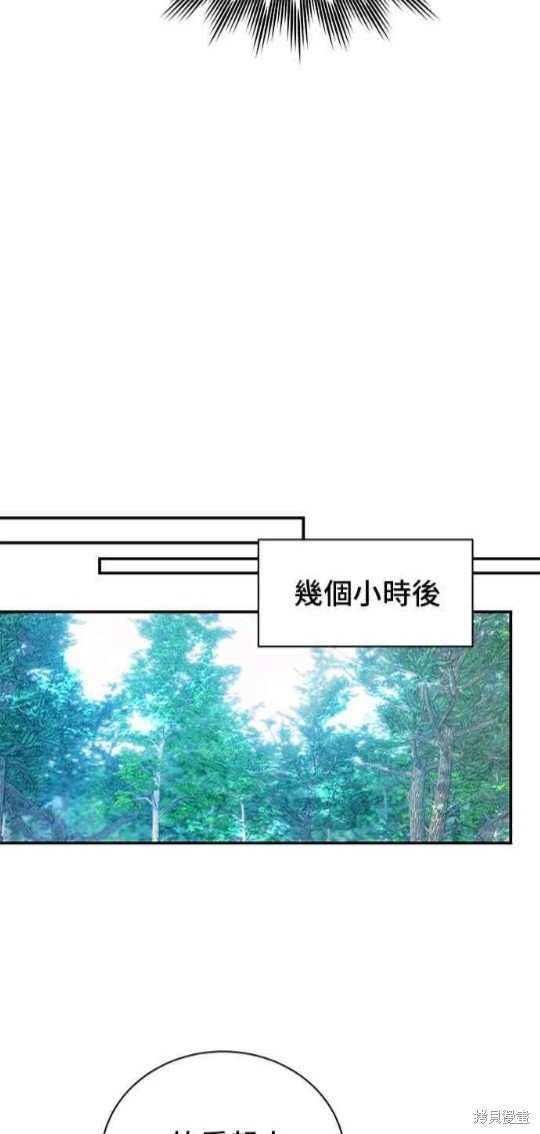 第121话