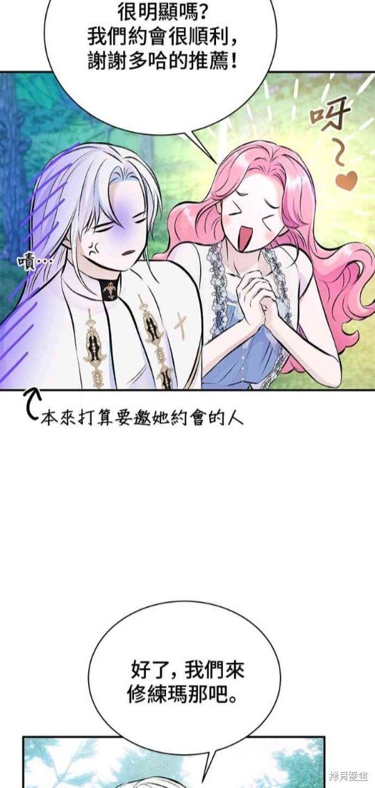 第121话