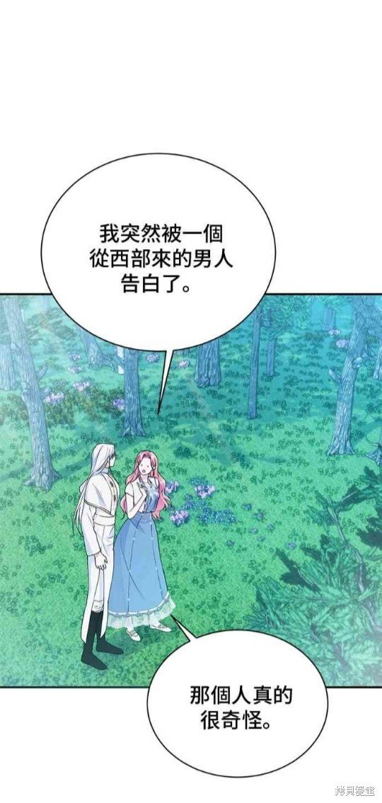 第121话