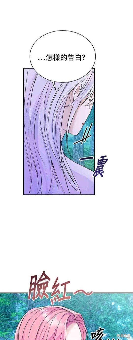 第121话