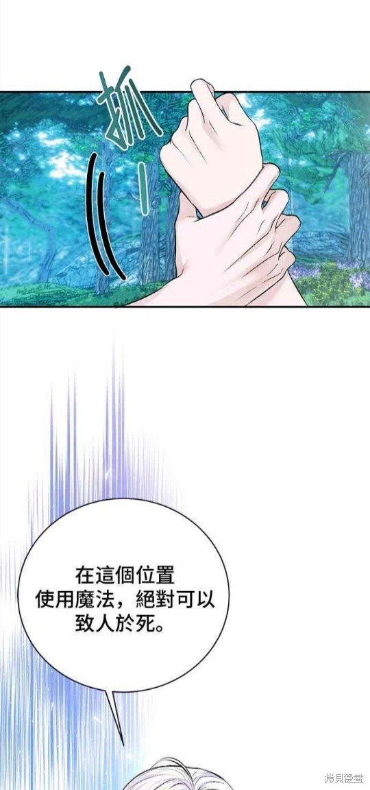 第121话