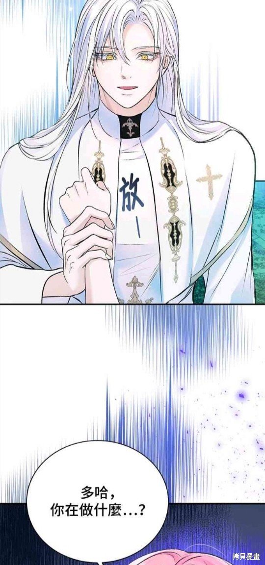 第121话