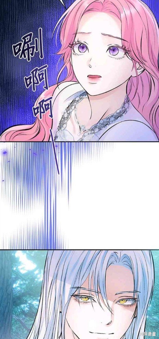 第121话