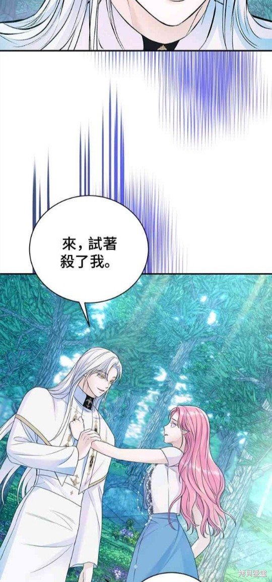 第121话
