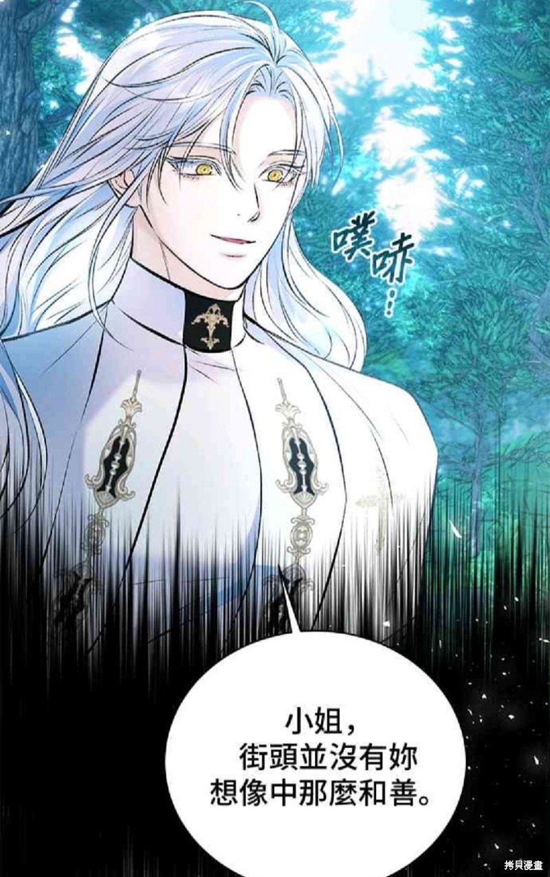 第121话