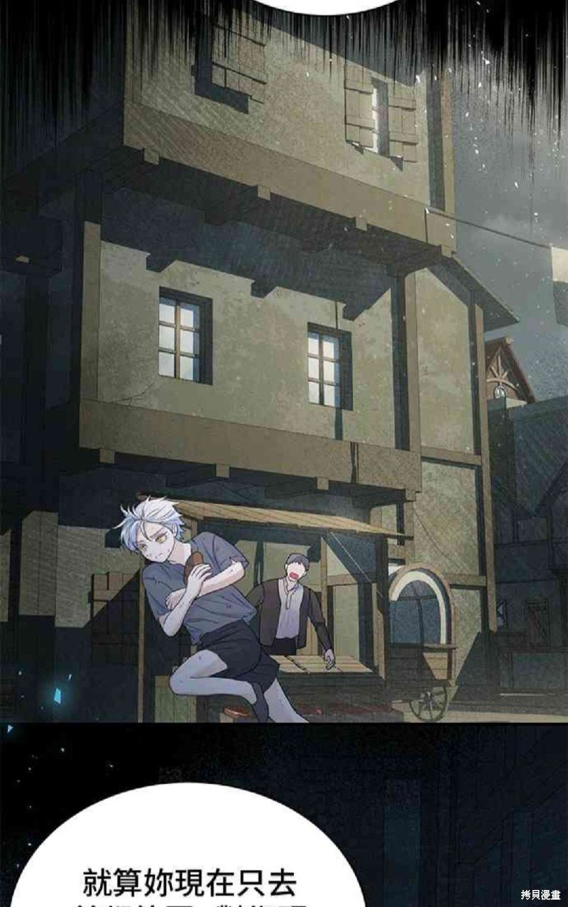 第121话