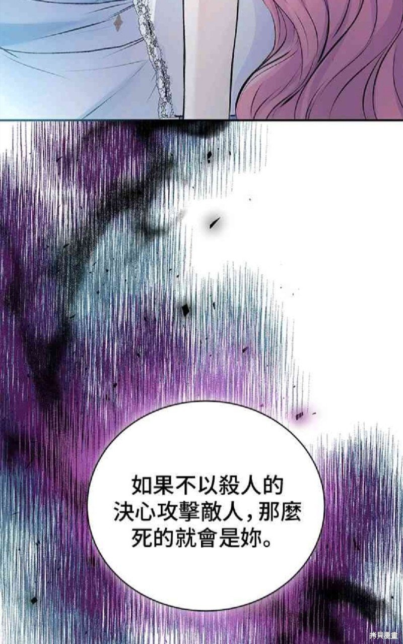 第121话