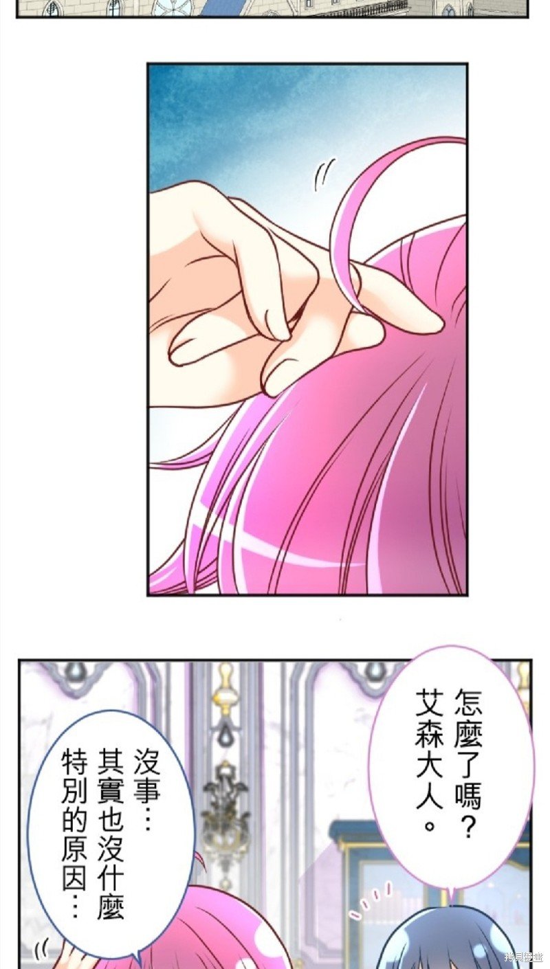 第122话