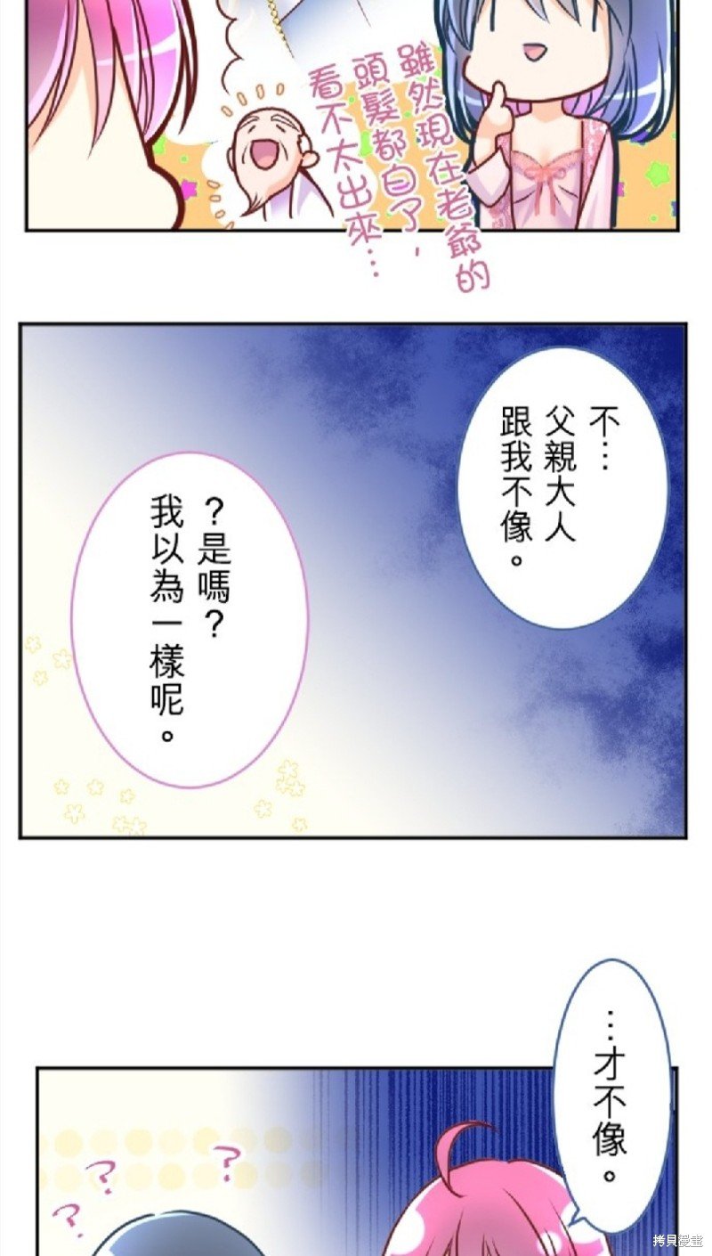 第122话