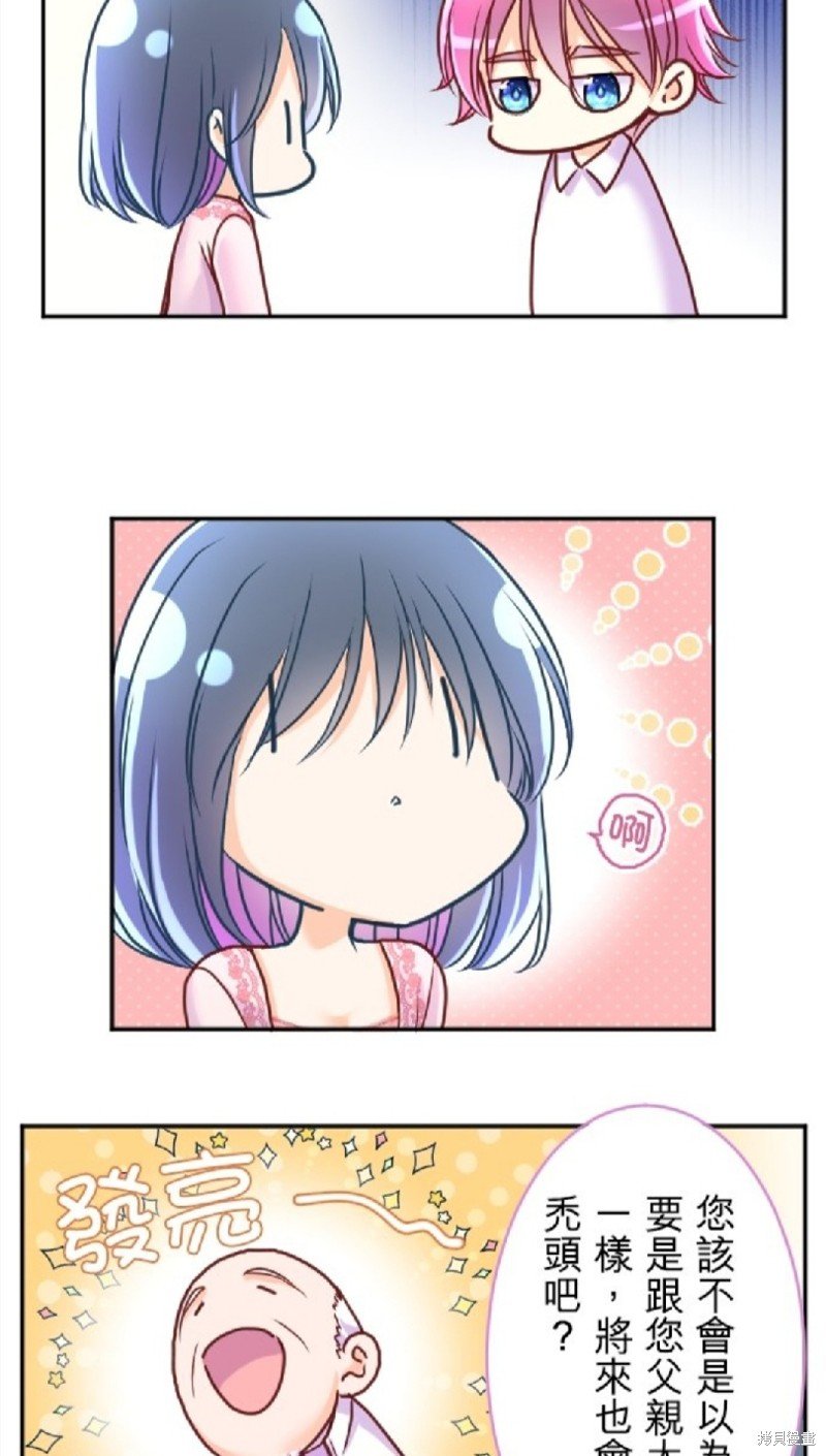 第122话
