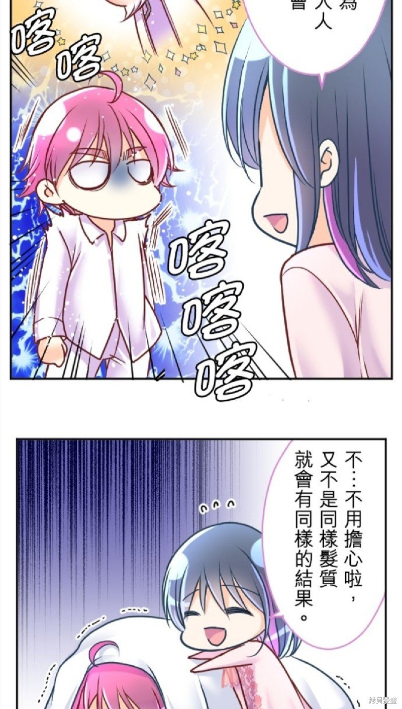 第122话