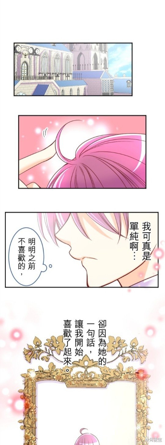 第122话