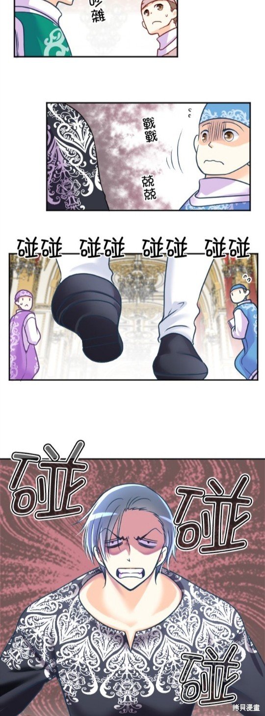 第122话
