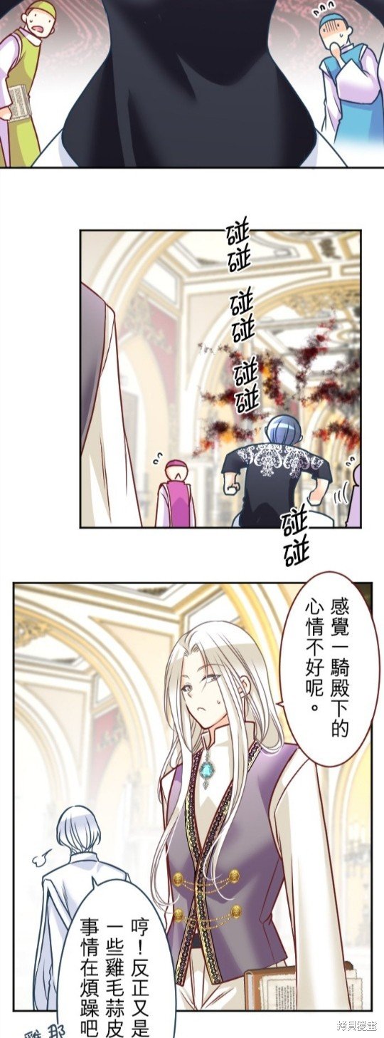 第122话