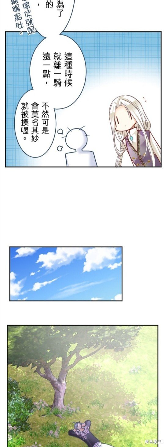 第122话