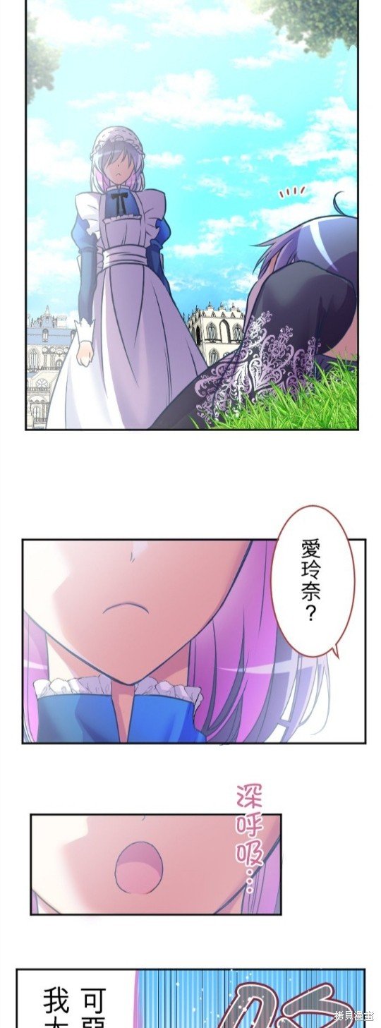第122话