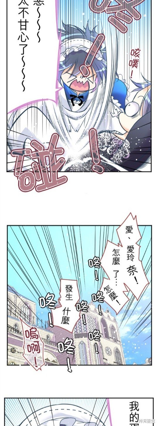 第122话