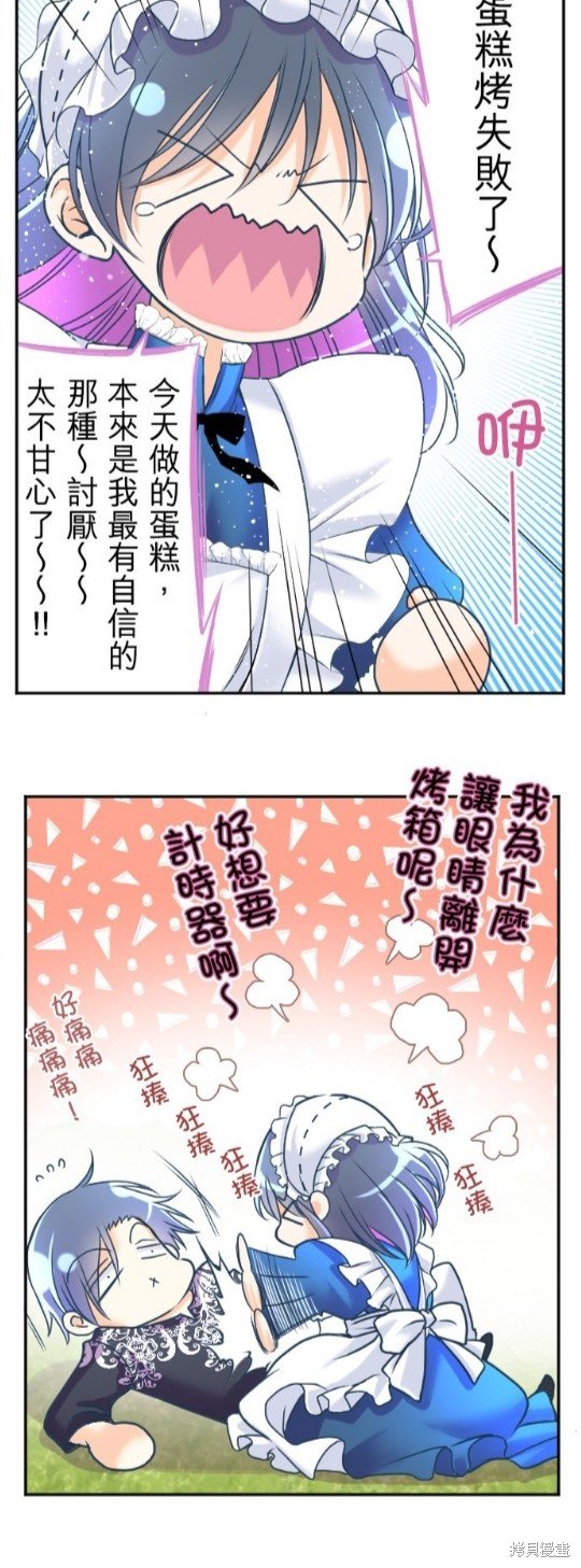 第122话