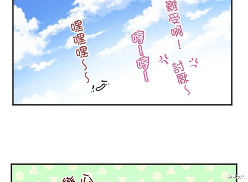 第122话