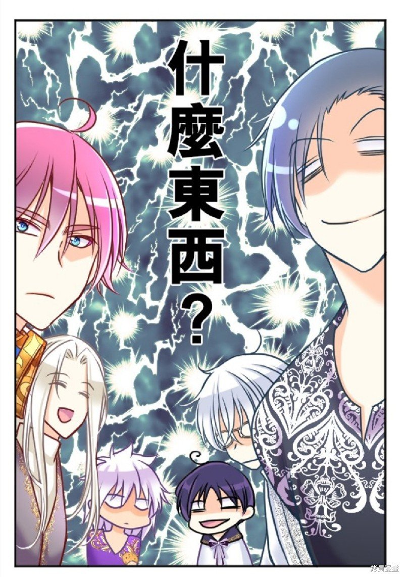 第122话
