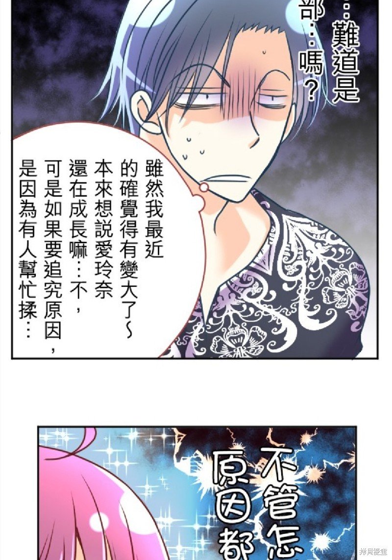 第122话