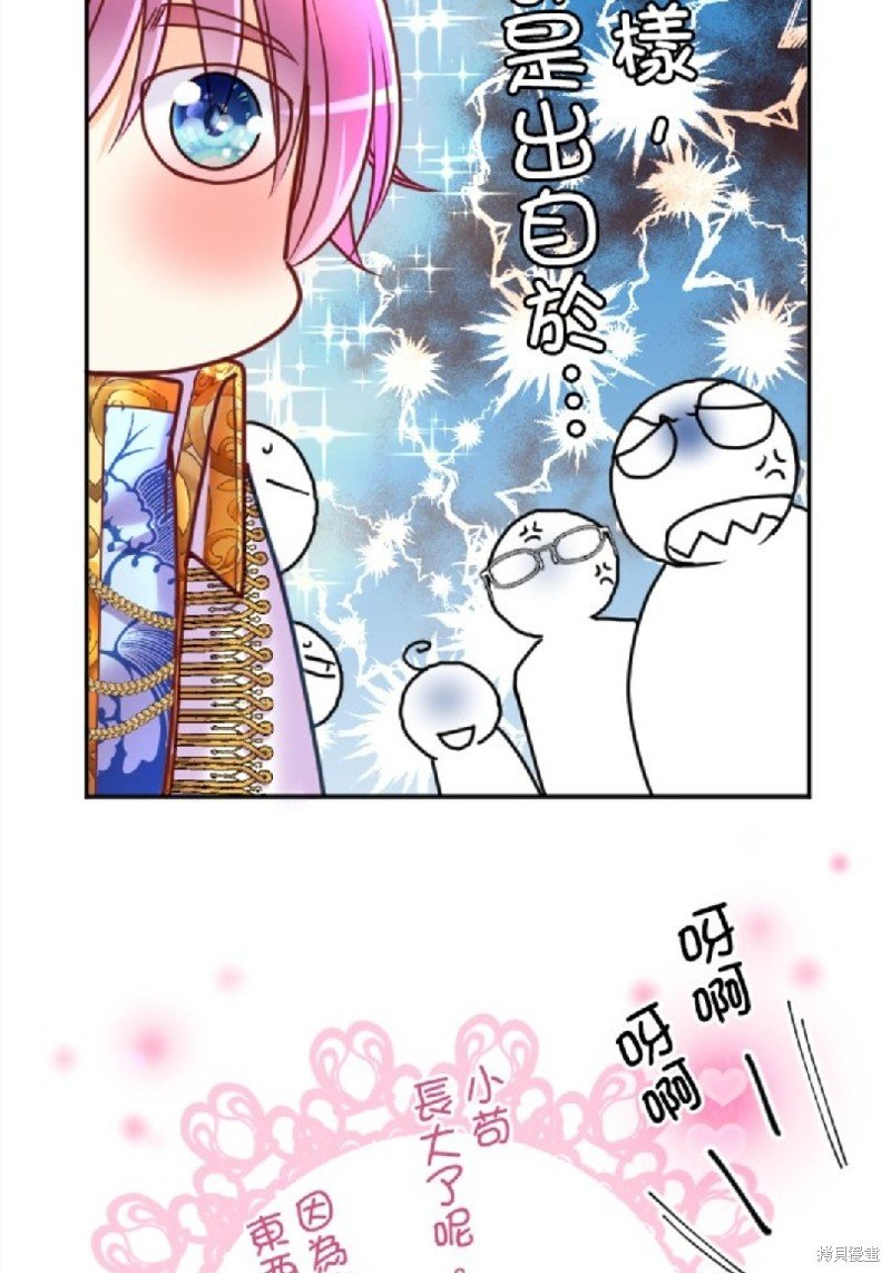 第122话
