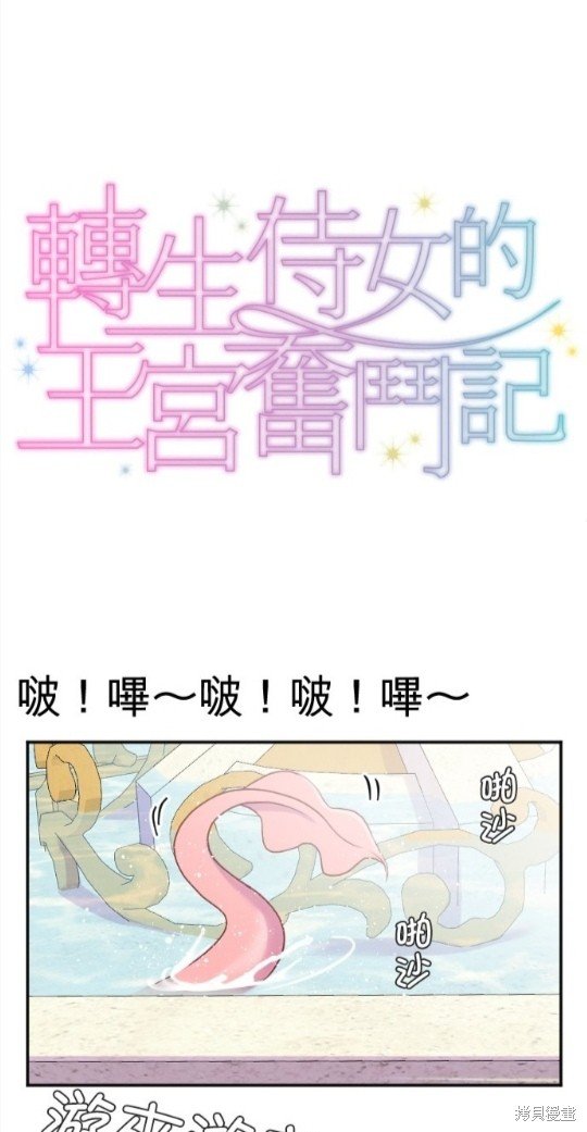 第122话