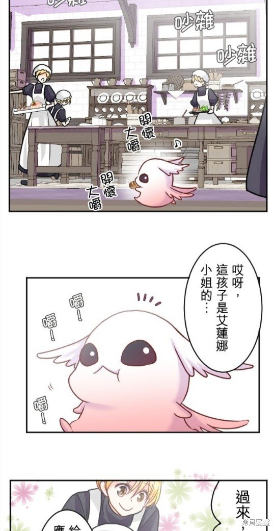 第122话