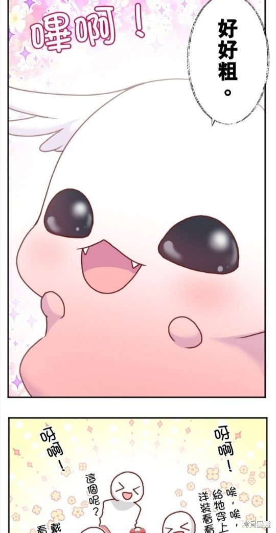 第122话