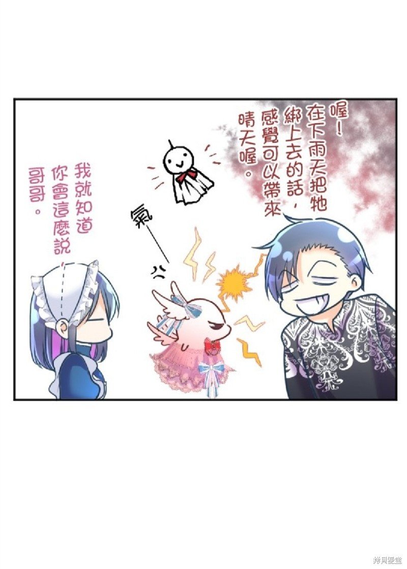 第122话