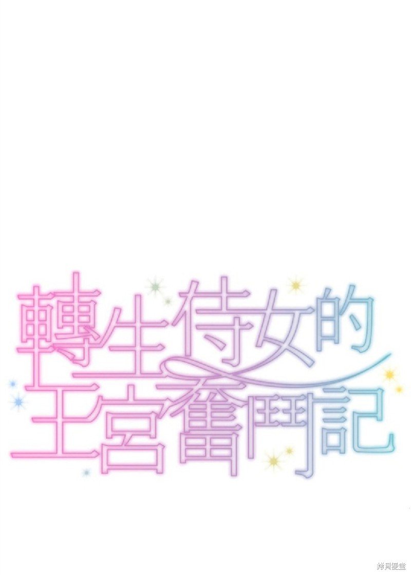 第122话