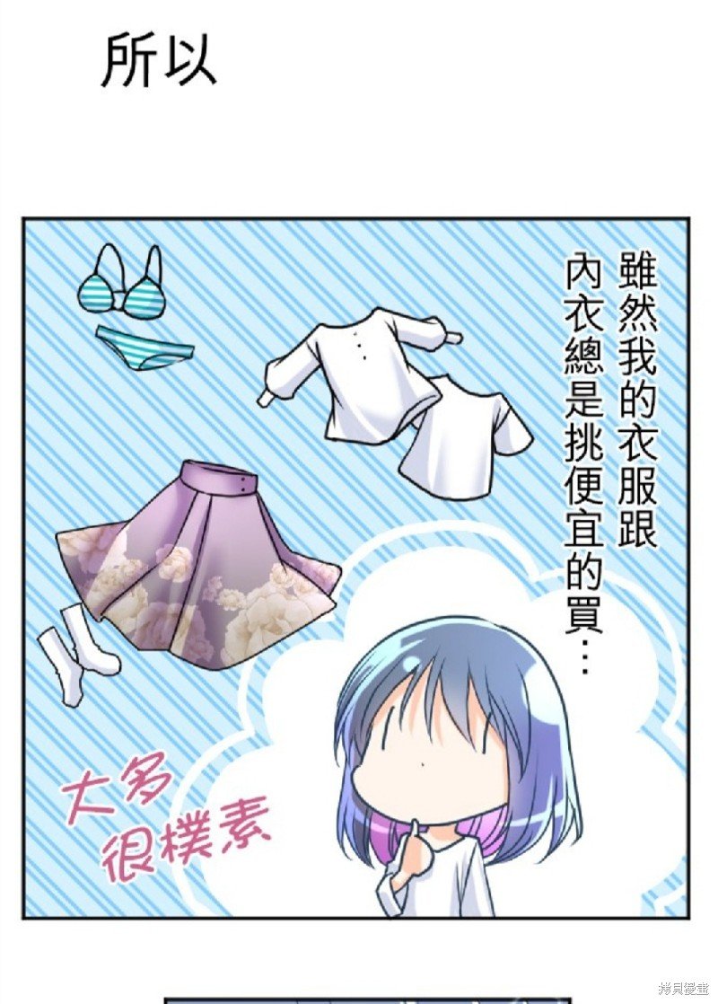 第122话
