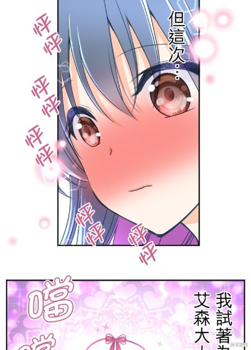 第122话