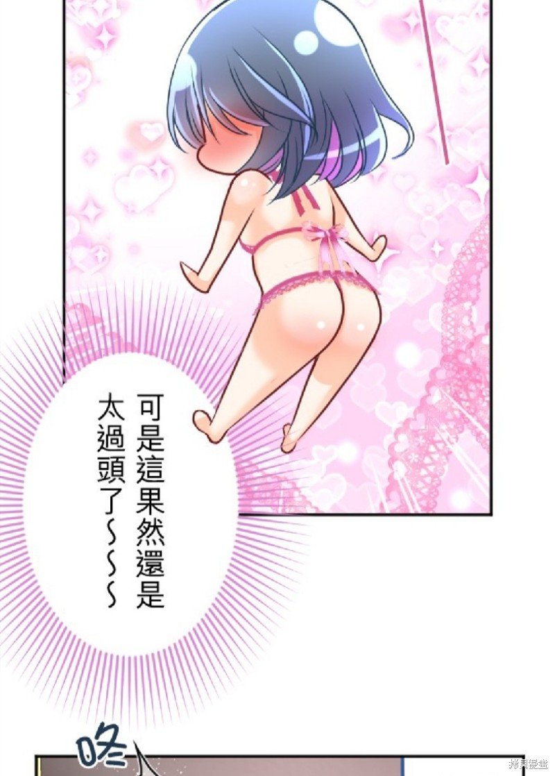 第122话