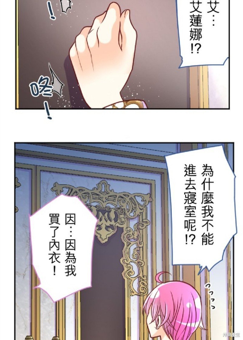 第122话