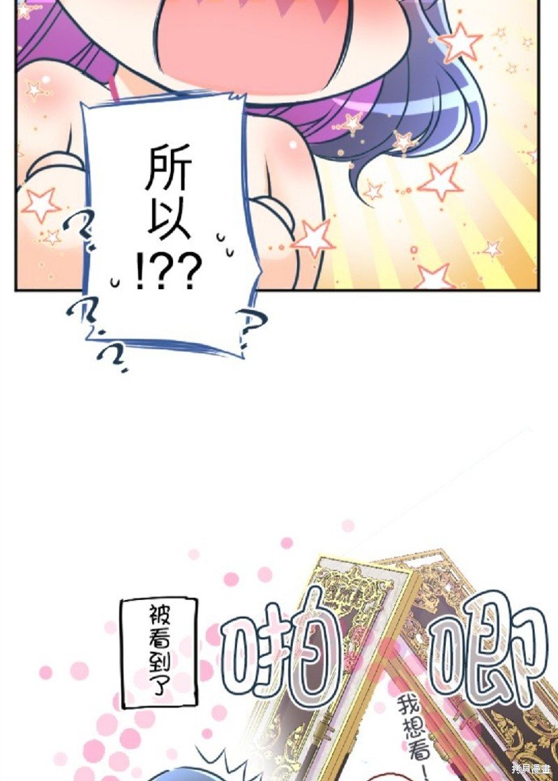 第122话