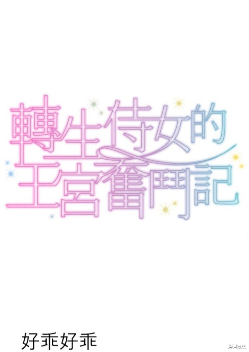 第123话