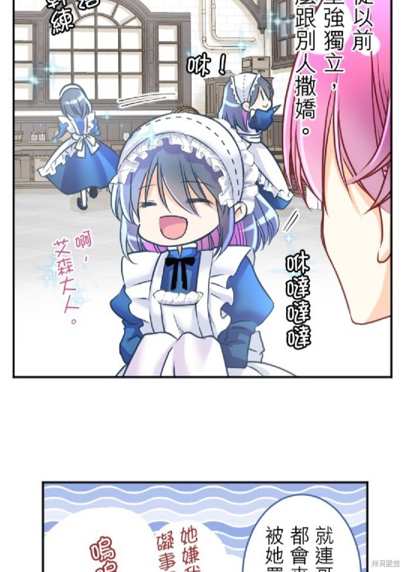 第123话