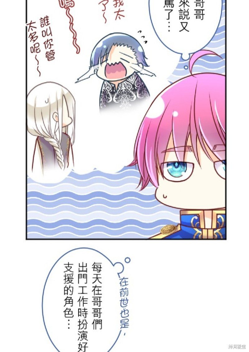 第123话