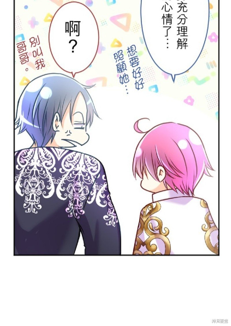 第123话