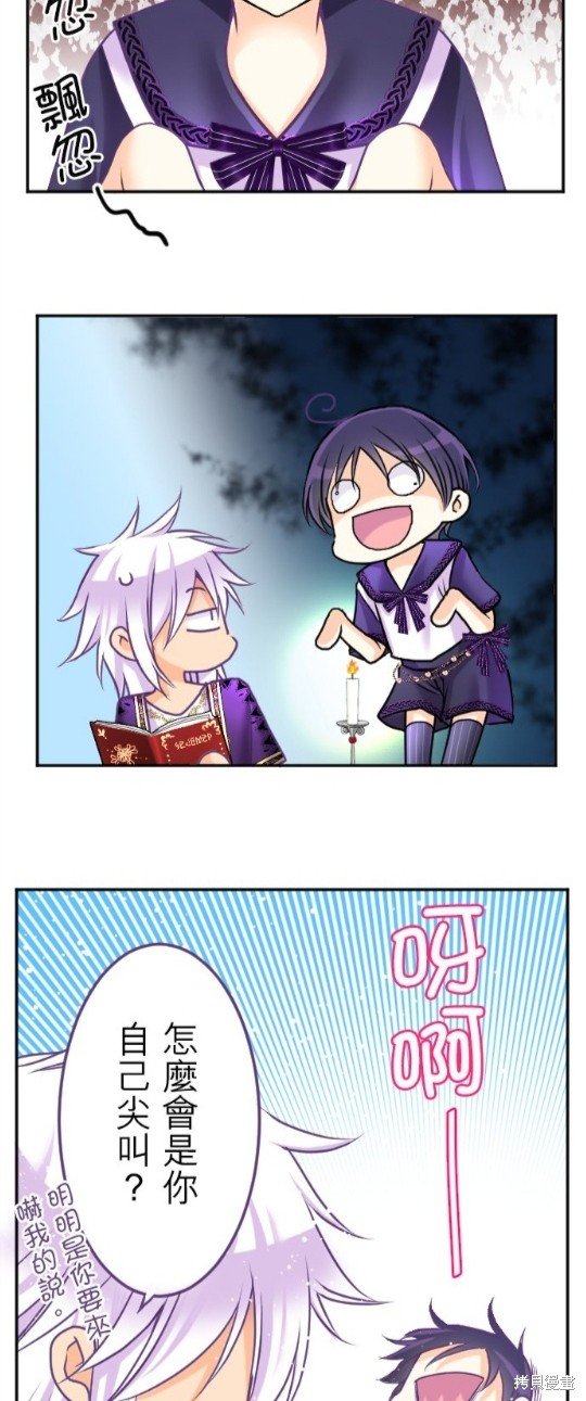 第123话